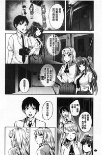 第89页图