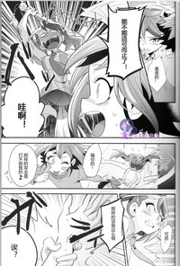 第13页图