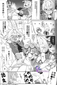 第21页图