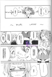 第9页图