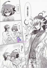第21頁圖