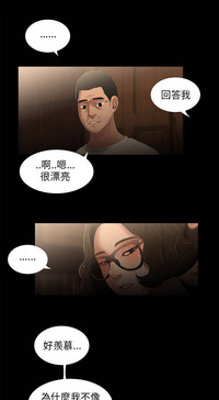 第101頁圖