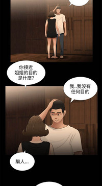 第105頁圖