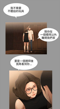 第113頁圖