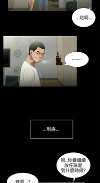 第117頁圖
