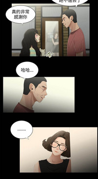 第149頁圖