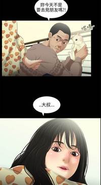 第173頁圖