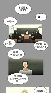 第177頁圖