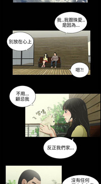 第185頁圖