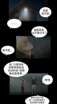第209頁圖