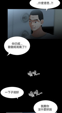 第25頁圖