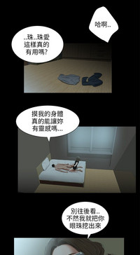 第29頁圖