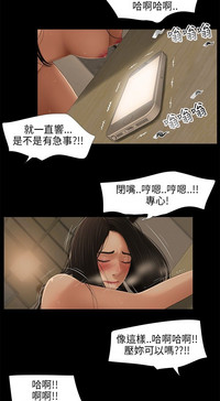 第33頁圖