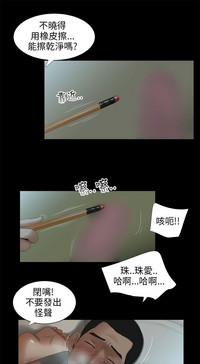 第49頁圖