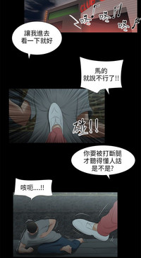 第53頁圖