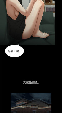 第69頁圖