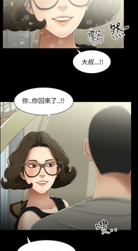 第73頁圖