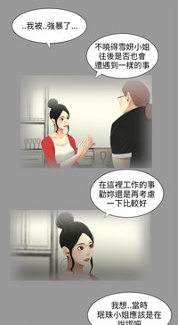 第77頁圖