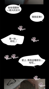 第85頁圖