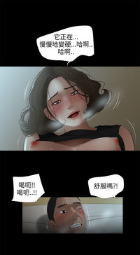 第89頁圖