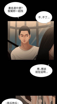 第97頁圖