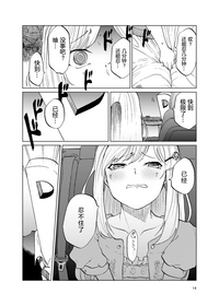 第13頁圖