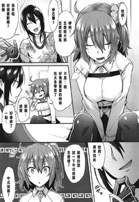 第5頁圖