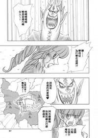 第37页图