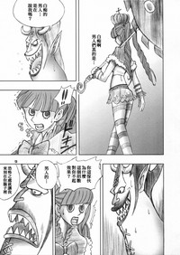 第9页图