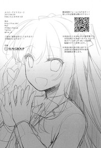 第33頁圖