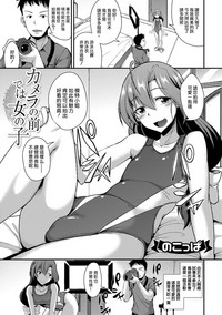 第1页图