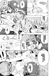 第9頁圖