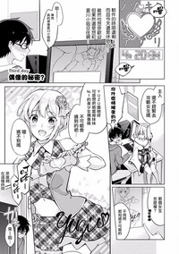 第1頁圖