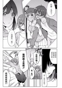 第9頁圖