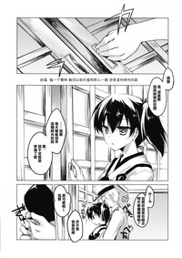 第17页图