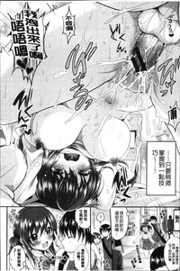 第177頁圖