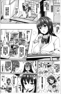 第97頁圖