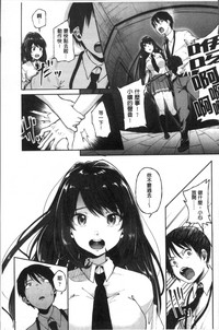 第113页图