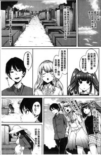 第153页图