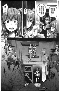第157页图