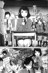 第173页图