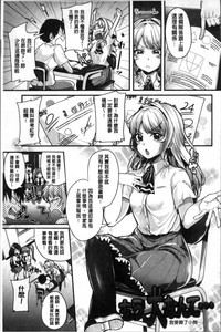 第29页图