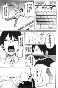 第53页图