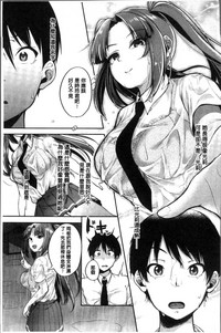 第73页图