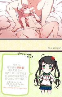 第13页图