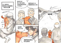 第45頁圖