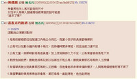 第49頁圖