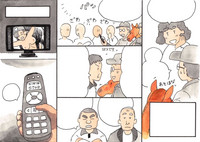 第97頁圖