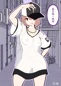 第29页图