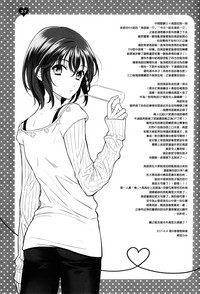 第37页图